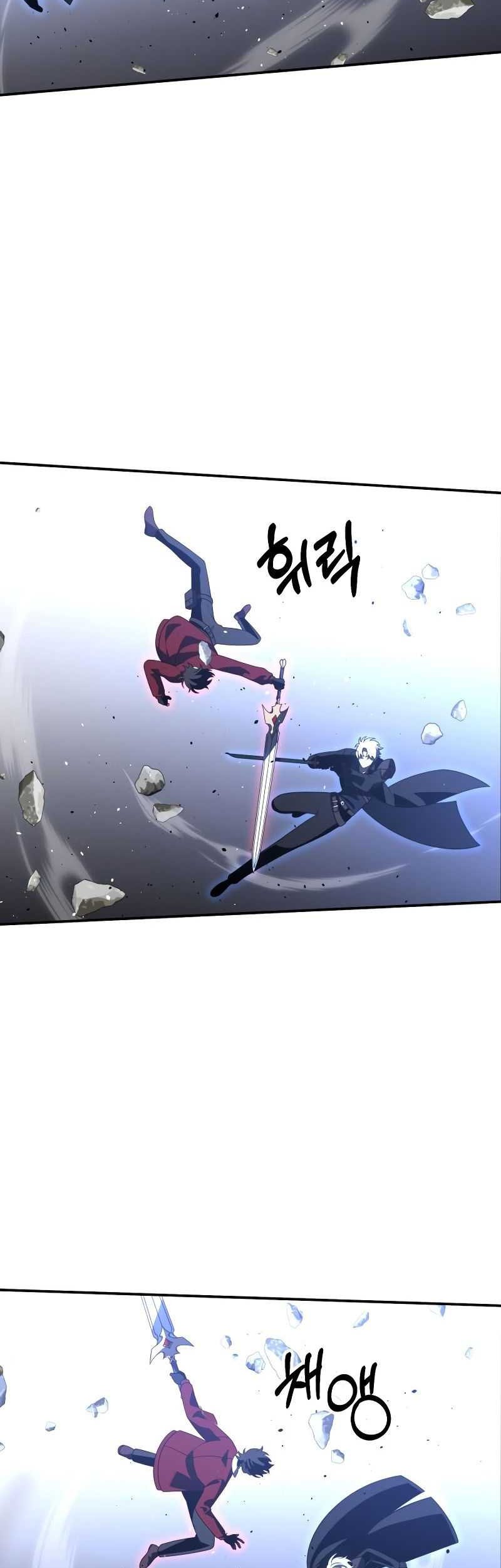 I Used To Be The Boss Chapter 45 - halaman 68