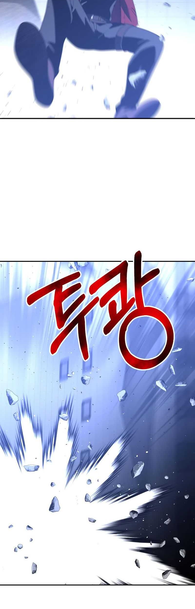 I Used To Be The Boss Chapter 45 - halaman 85