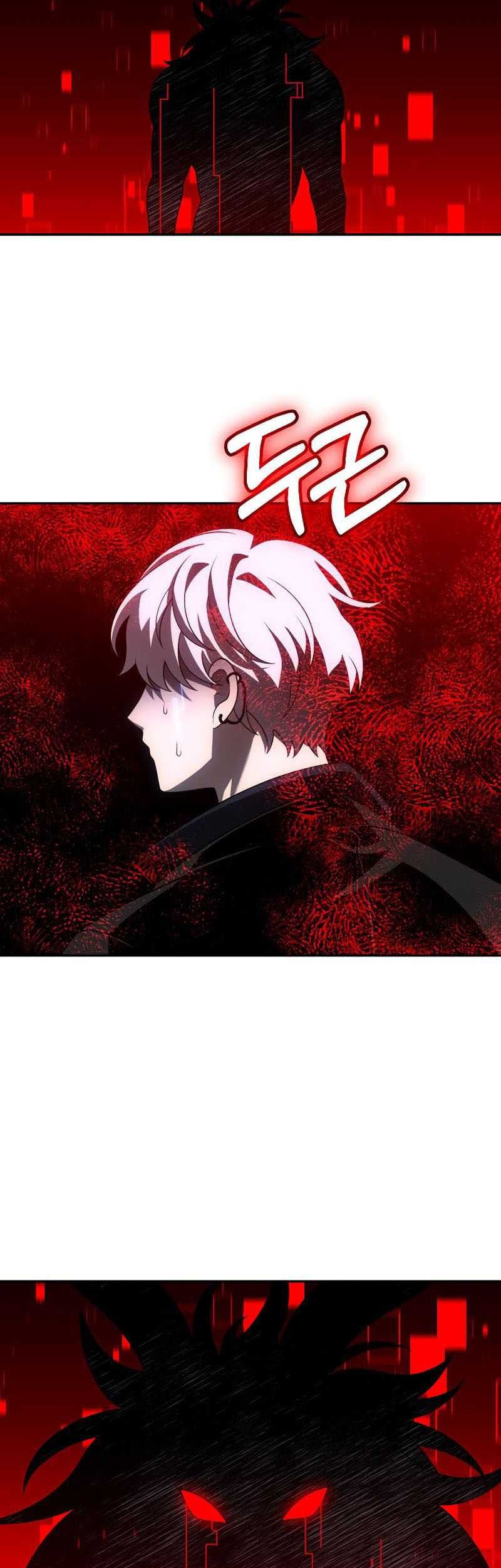 I Used To Be The Boss Chapter 46 - halaman 14
