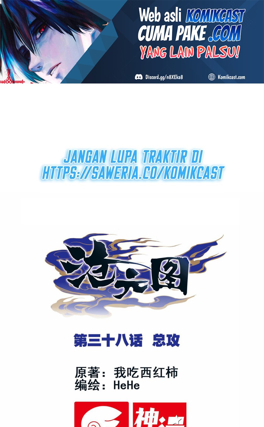 I Used To Be The Boss Chapter 46 - halaman 2