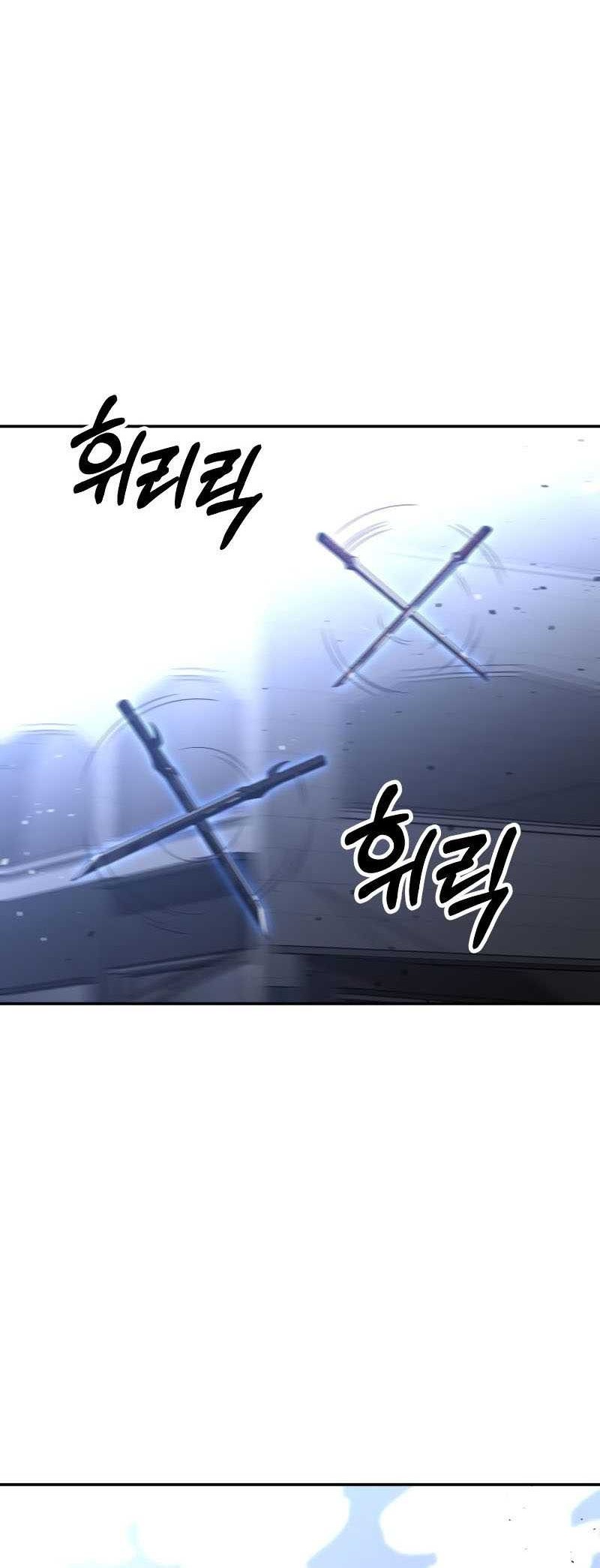 I Used To Be The Boss Chapter 46 - halaman 41