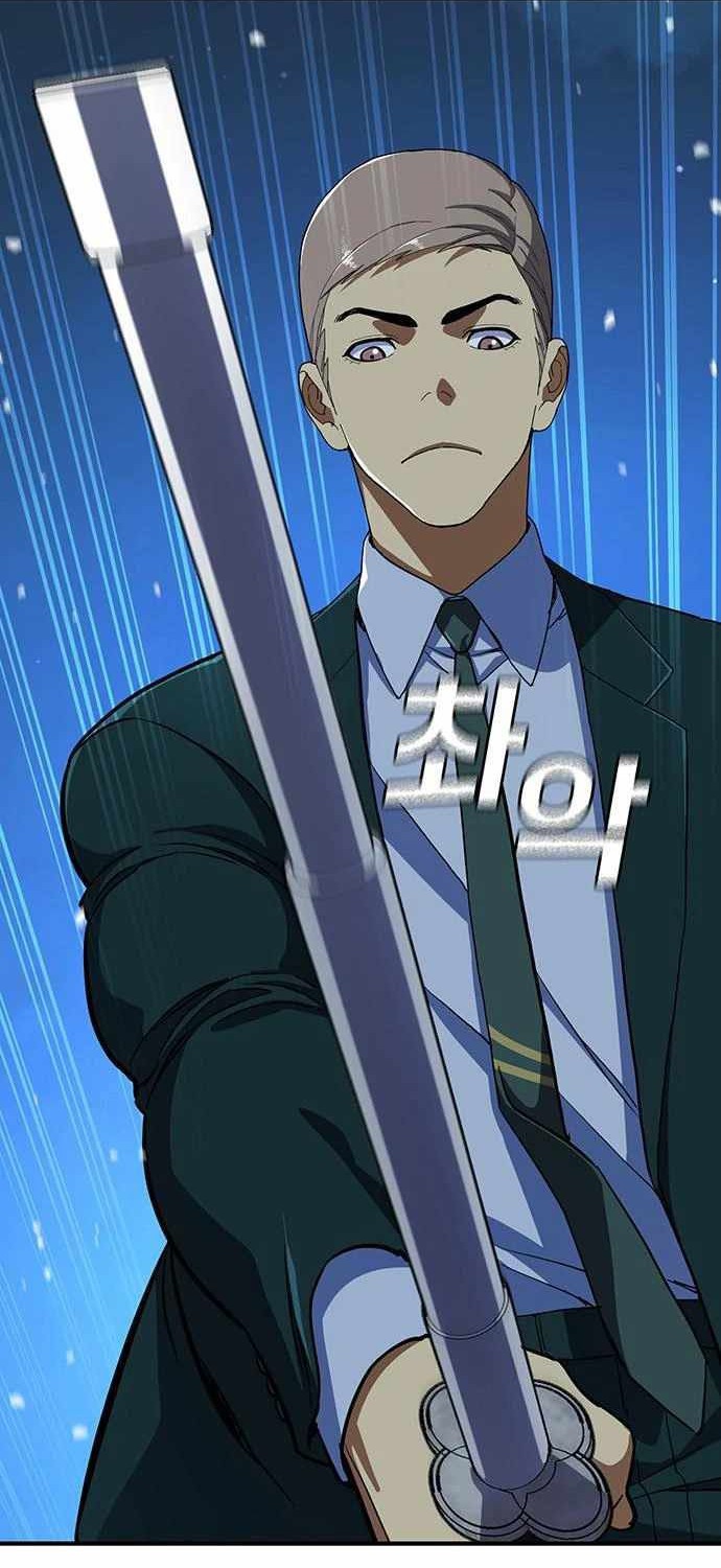 I Used To Be The Boss Chapter 47 - halaman 65