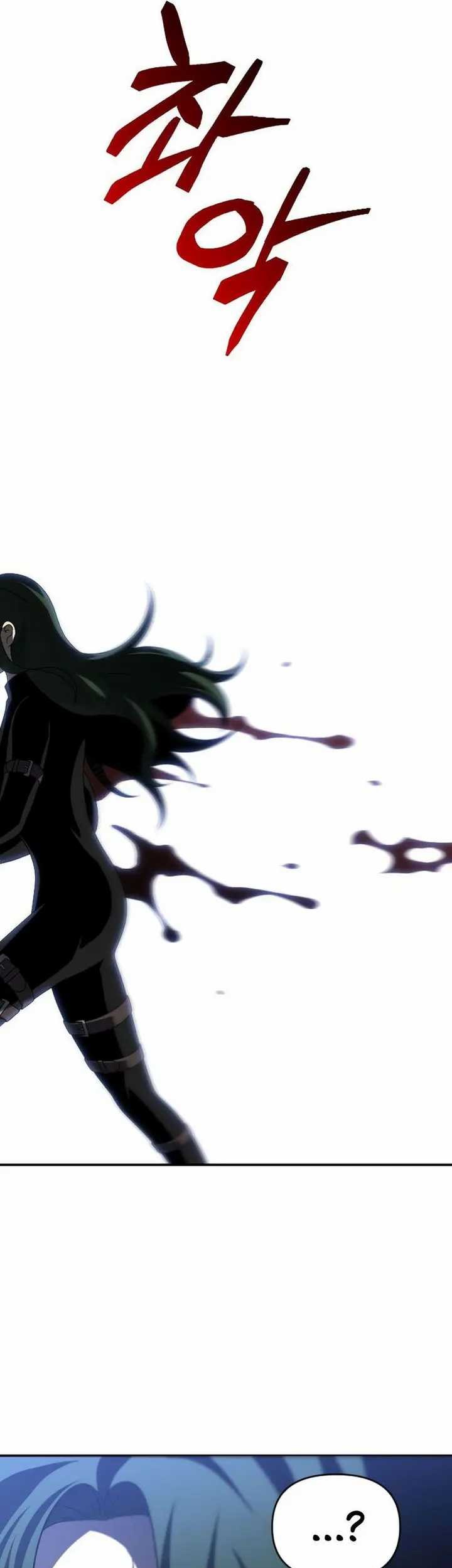 I Used To Be The Boss Chapter 48 - halaman 85