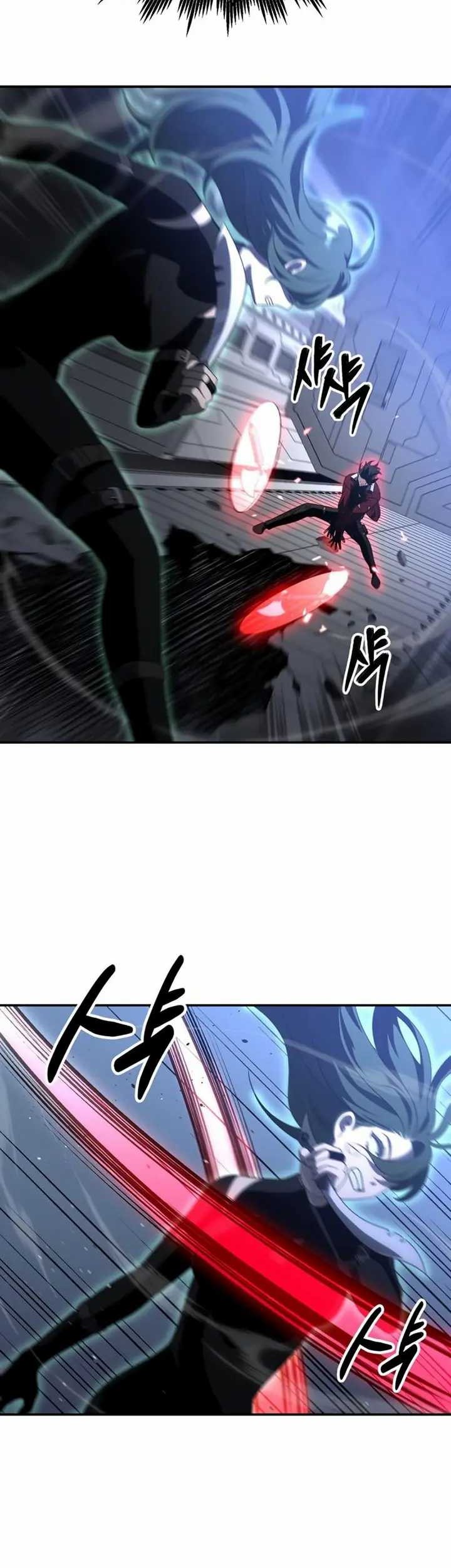 I Used To Be The Boss Chapter 49 - halaman 12