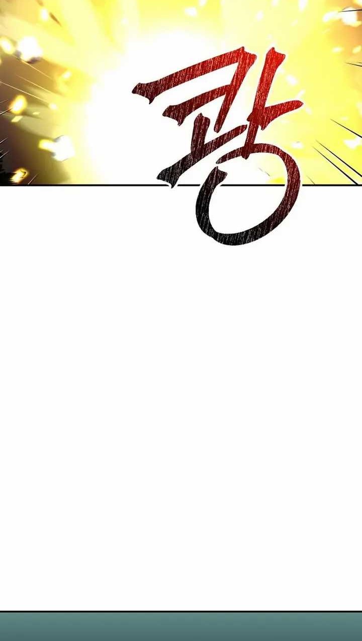 I Used To Be The Boss Chapter 49 - halaman 45