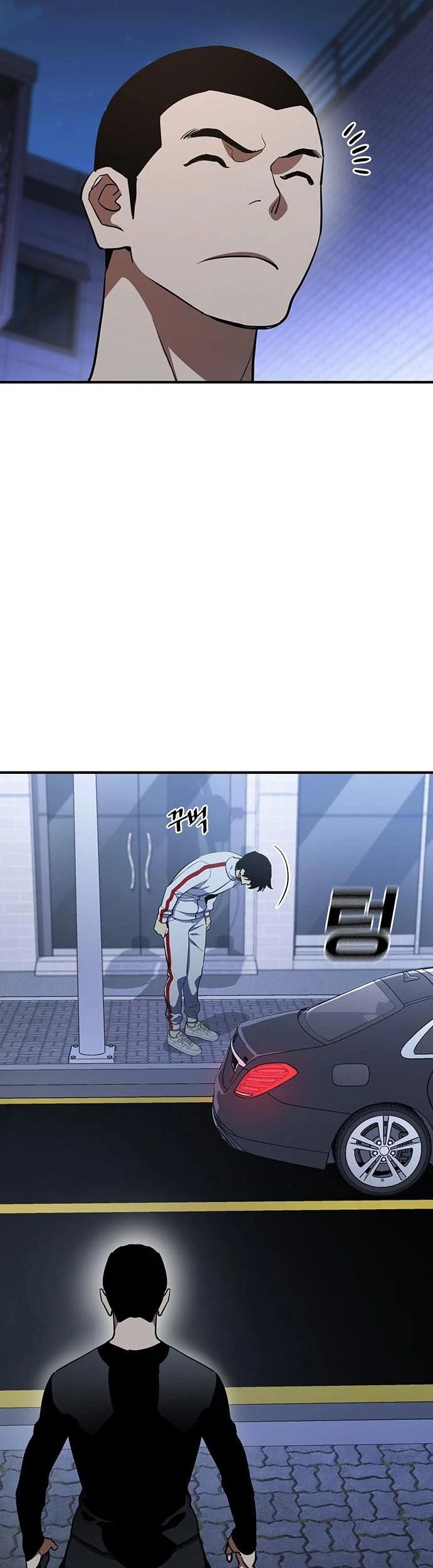I Used To Be The Boss Chapter 49 - halaman 46