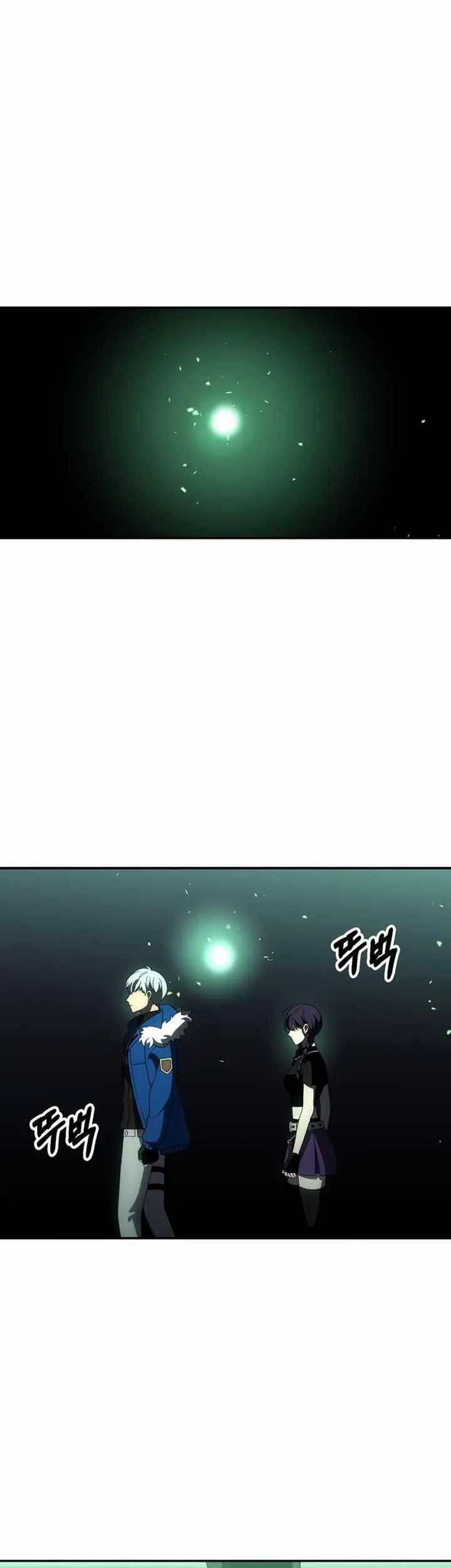 I Used To Be The Boss Chapter 49 - halaman 54