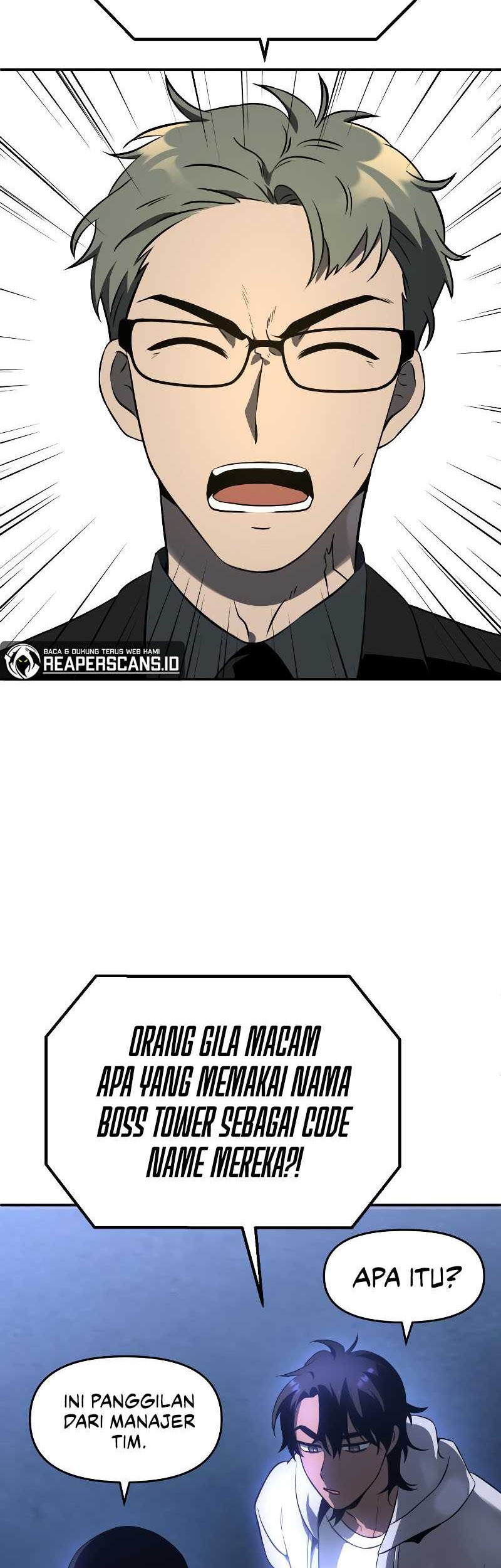 I Used To Be The Boss Chapter 5 - halaman 25