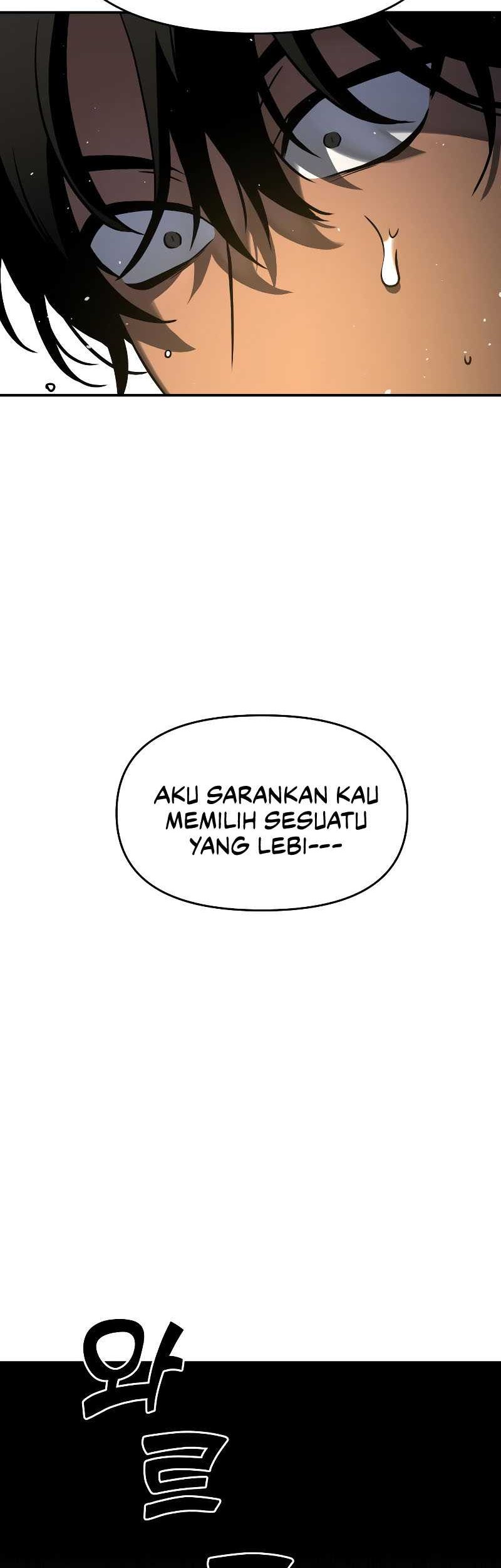 I Used To Be The Boss Chapter 5 - halaman 78