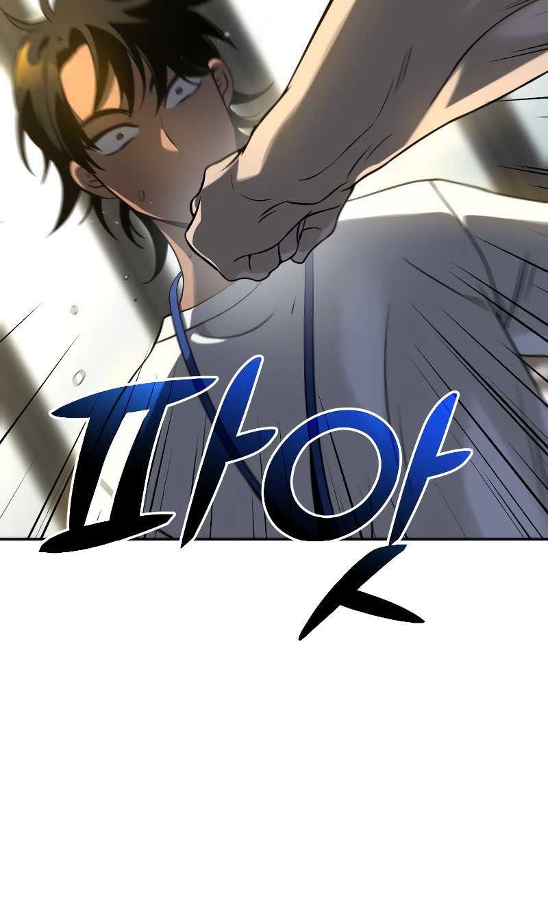 I Used To Be The Boss Chapter 5 - halaman 91