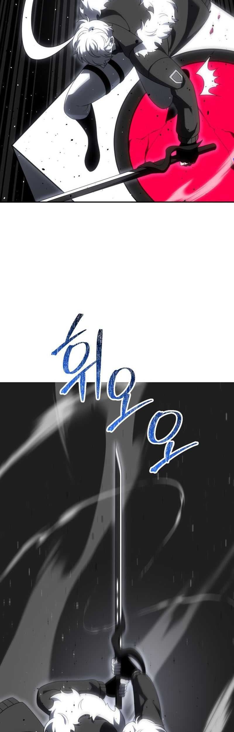 I Used To Be The Boss Chapter 50 - halaman 32