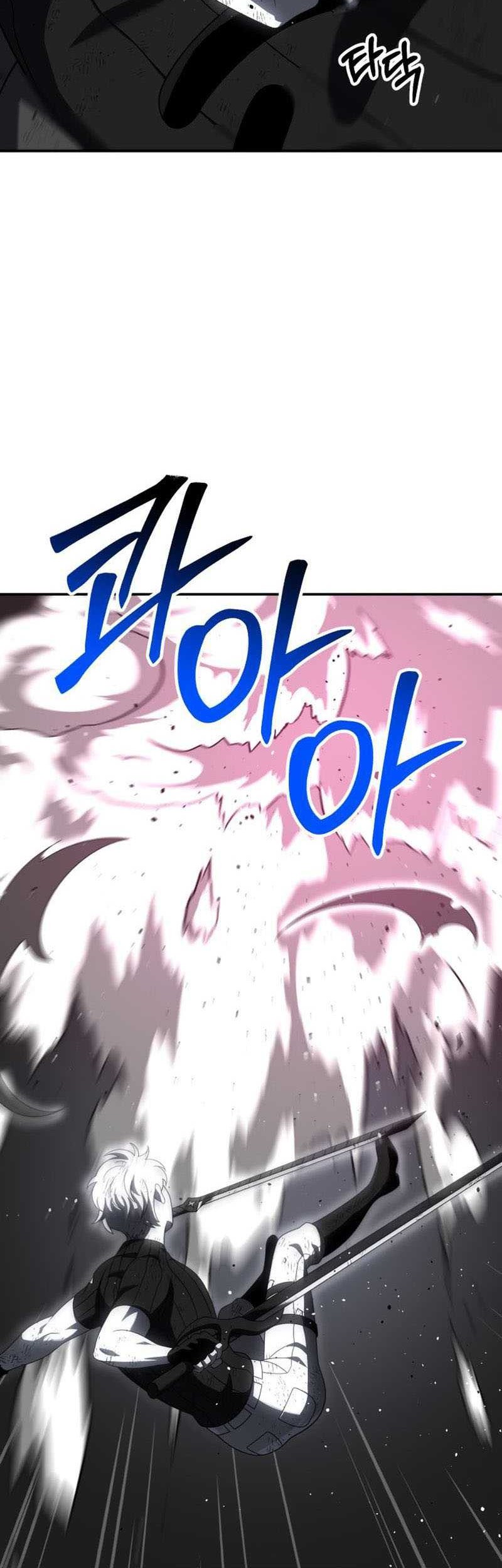 I Used To Be The Boss Chapter 50 - halaman 59
