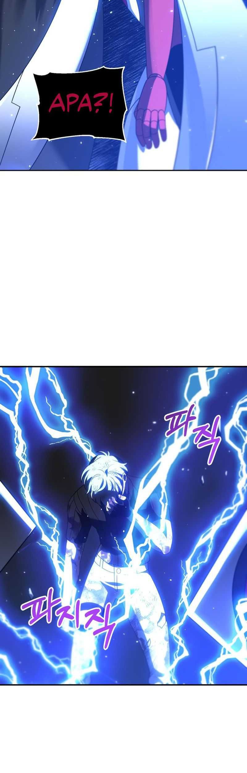 I Used To Be The Boss Chapter 50 - halaman 92