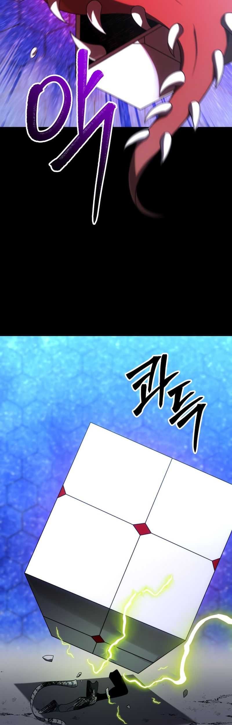 I Used To Be The Boss Chapter 52 - halaman 22