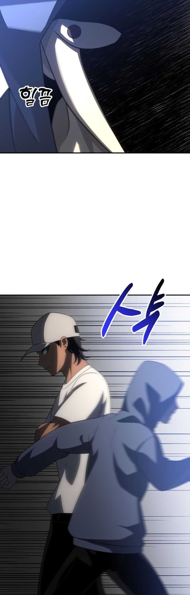 I Used To Be The Boss Chapter 52 - halaman 30