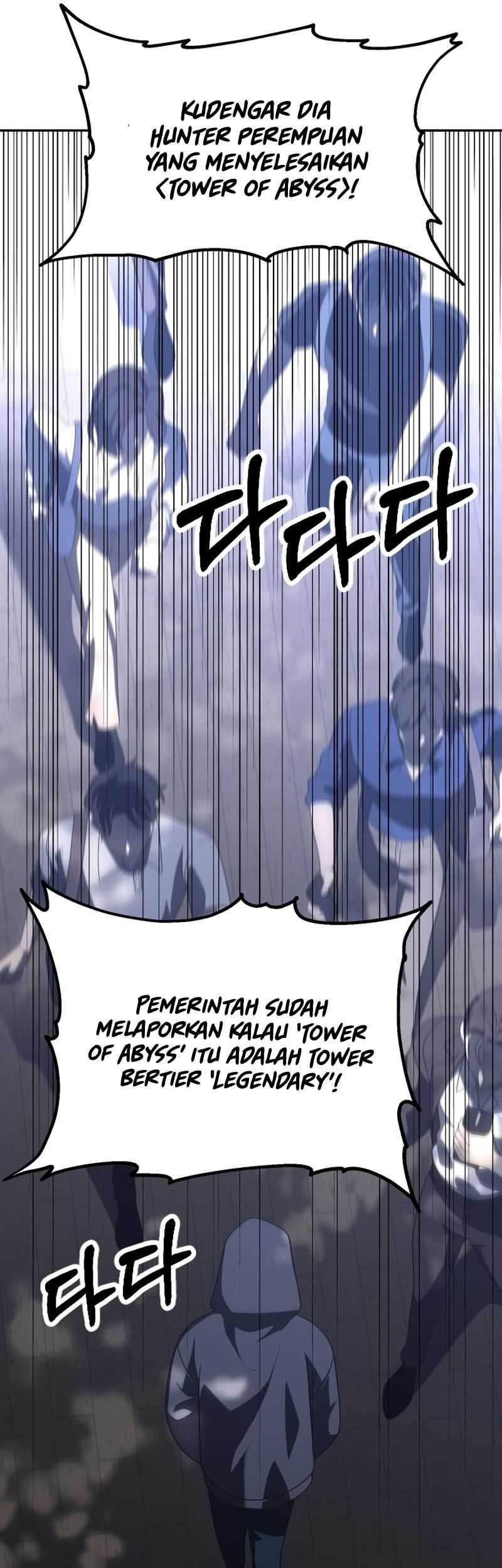 I Used To Be The Boss Chapter 52 - halaman 6