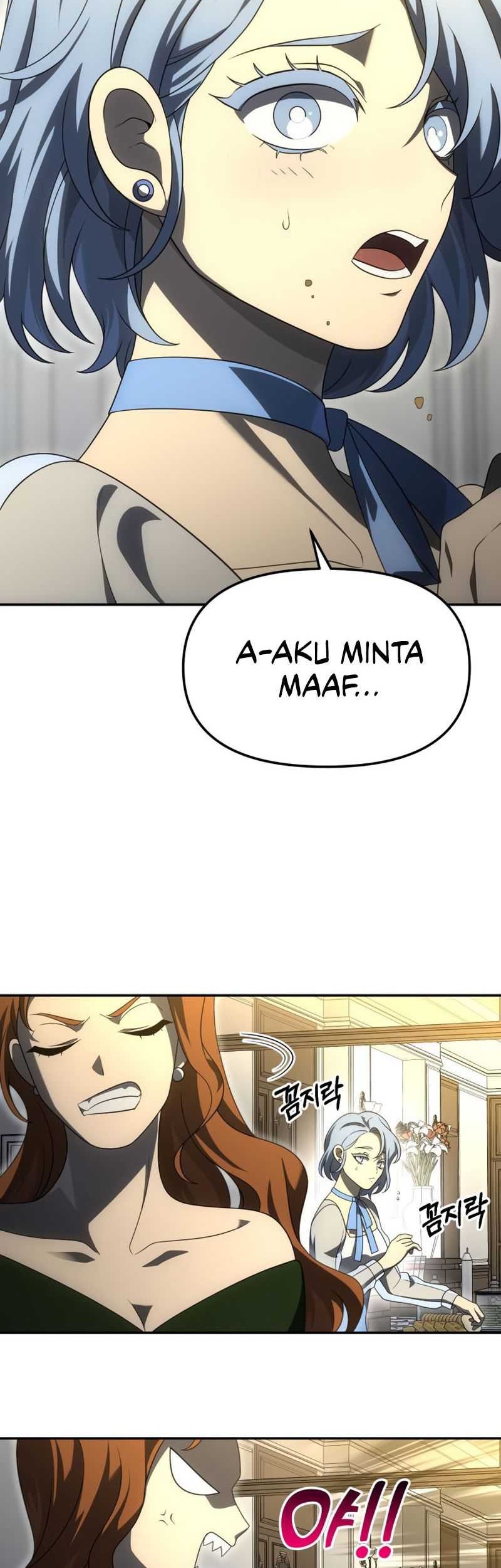 I Used To Be The Boss Chapter 54 - halaman 51