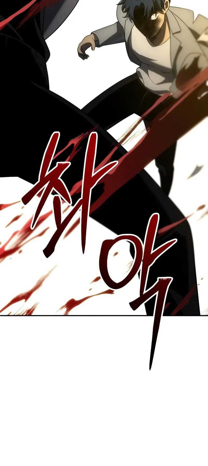 I Used To Be The Boss Chapter 55 - halaman 57