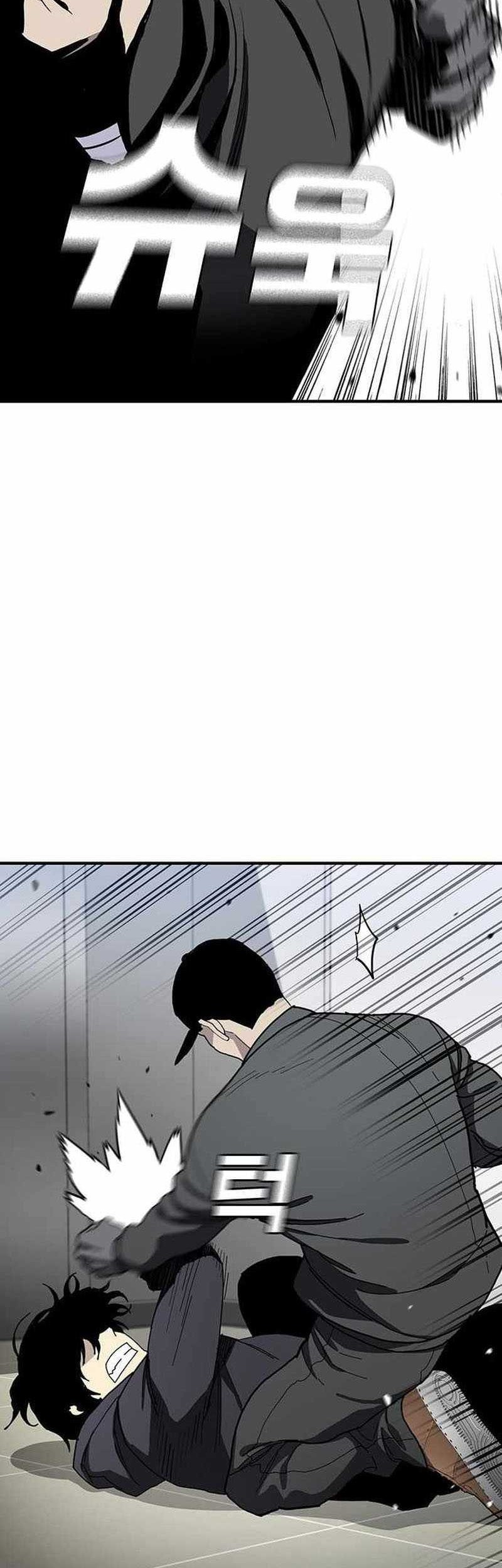 I Used To Be The Boss Chapter 57 - halaman 45