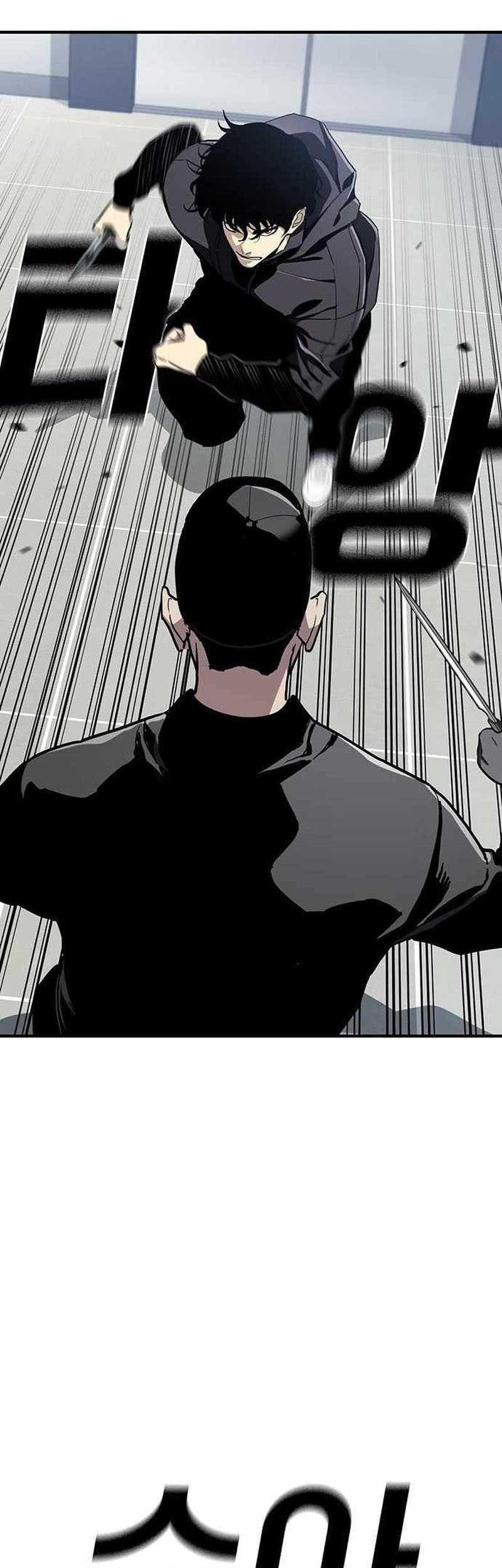 I Used To Be The Boss Chapter 57 - halaman 60