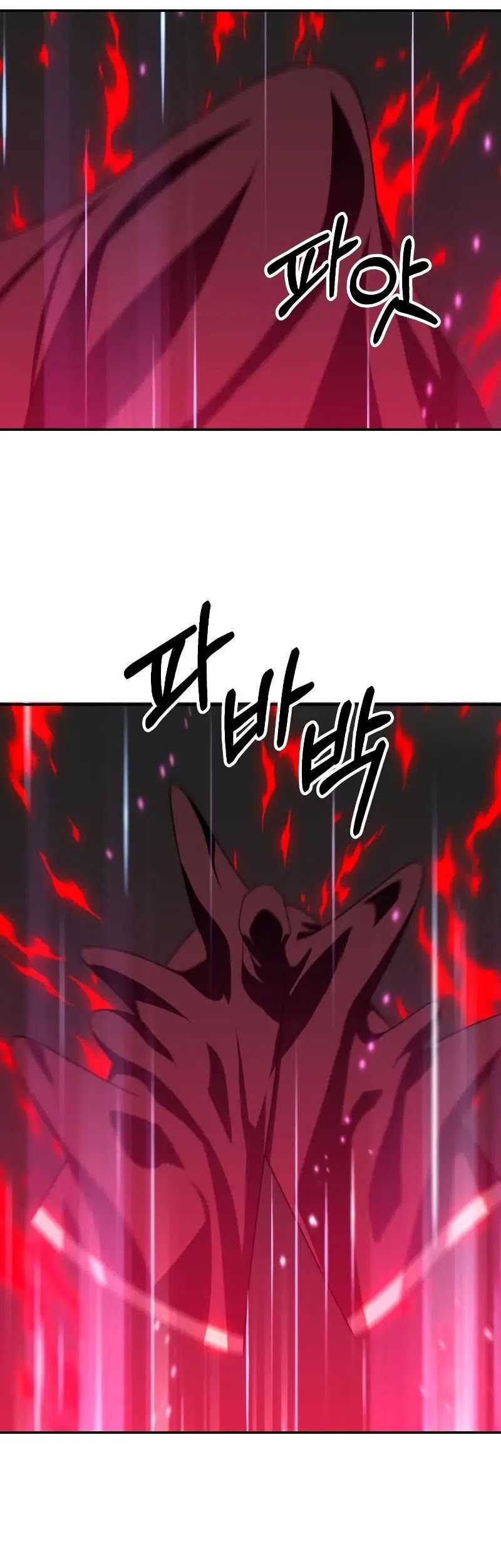 I Used To Be The Boss Chapter 58 - halaman 14