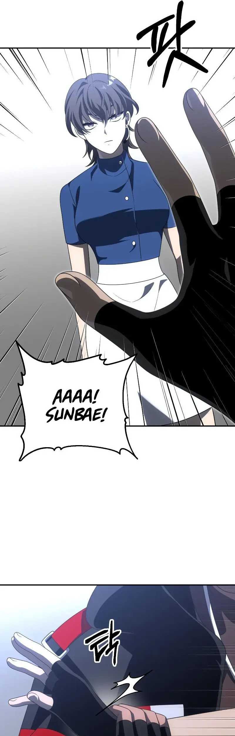 I Used To Be The Boss Chapter 58 - halaman 38