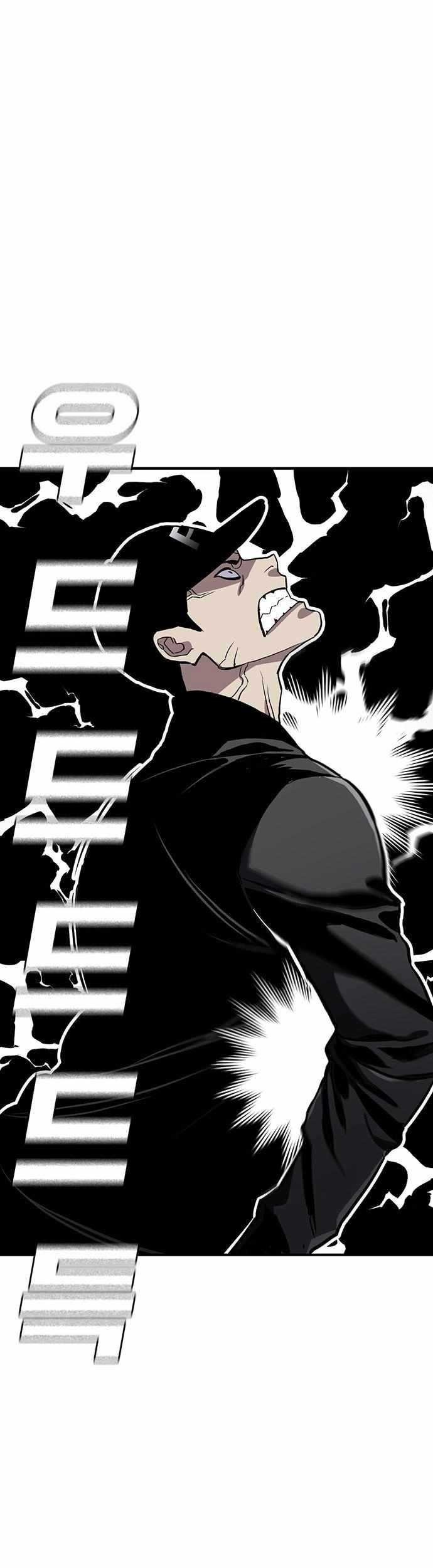 I Used To Be The Boss Chapter 59 - halaman 2