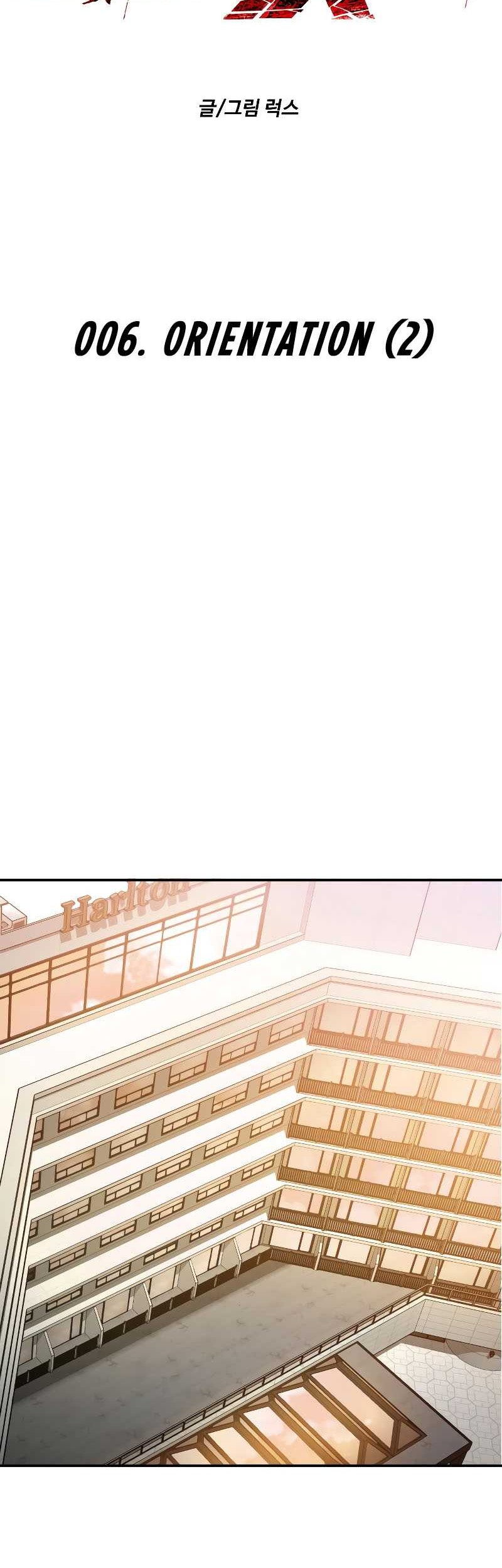 I Used To Be The Boss Chapter 6 - halaman 15