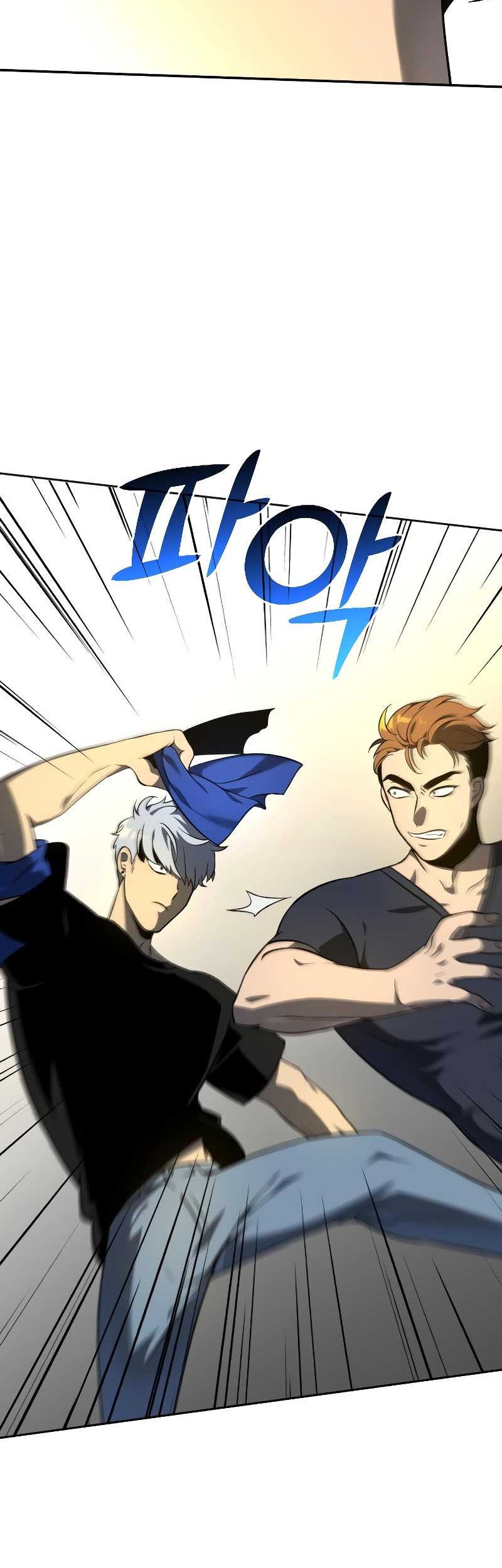 I Used To Be The Boss Chapter 6 - halaman 60