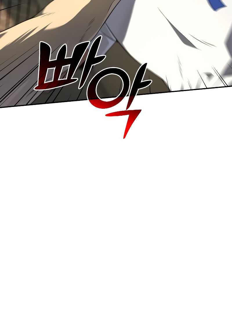 I Used To Be The Boss Chapter 6 - halaman 78
