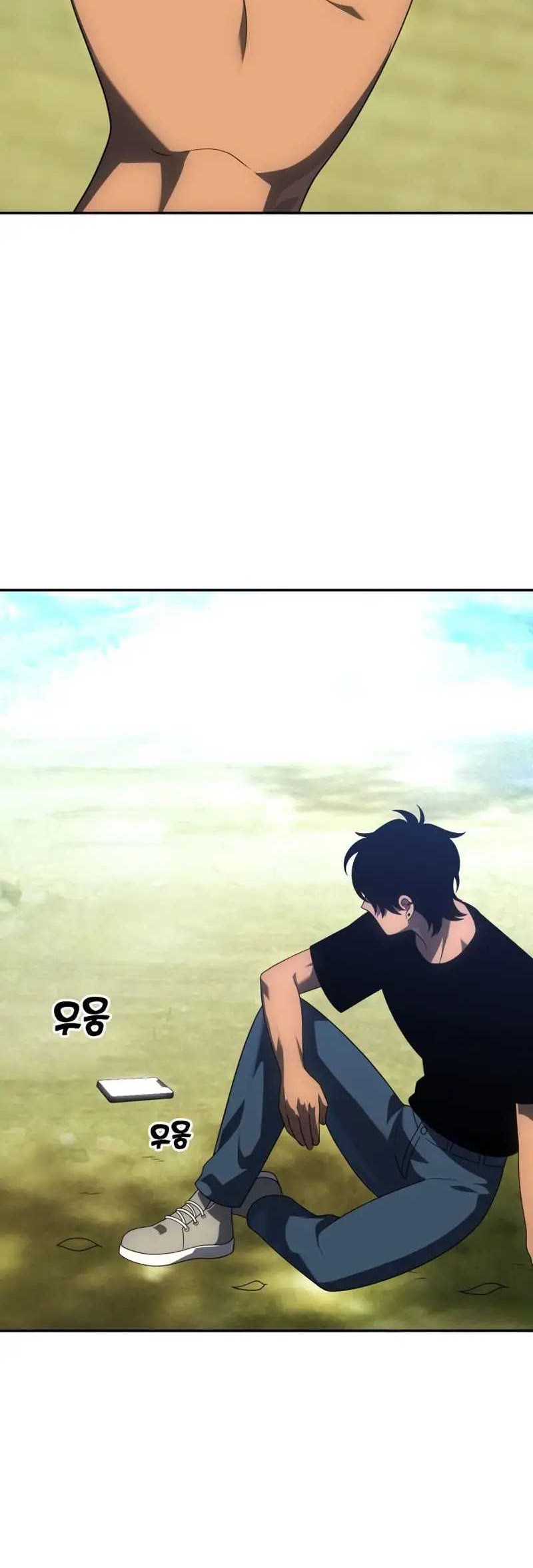 I Used To Be The Boss Chapter 60 - halaman 65
