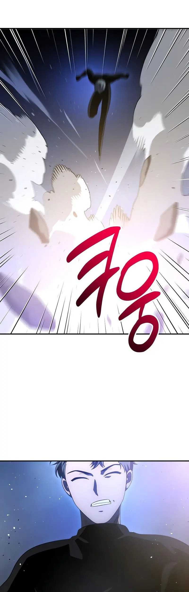 I Used To Be The Boss Chapter 62 - halaman 23