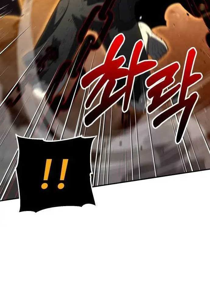 I Used To Be The Boss Chapter 64 - halaman 28