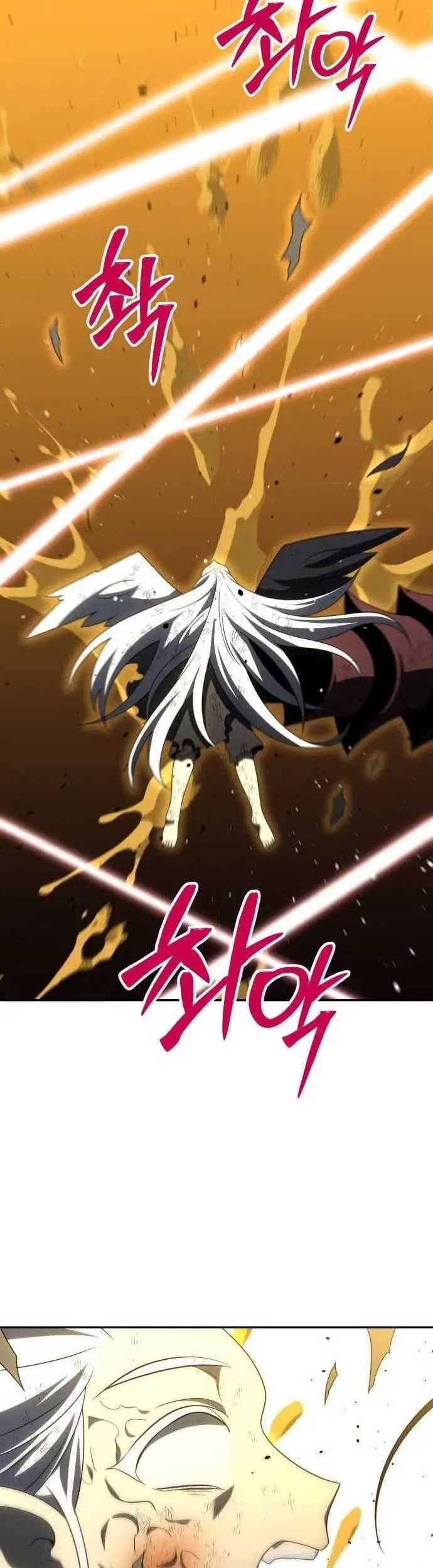 I Used To Be The Boss Chapter 64 - halaman 51