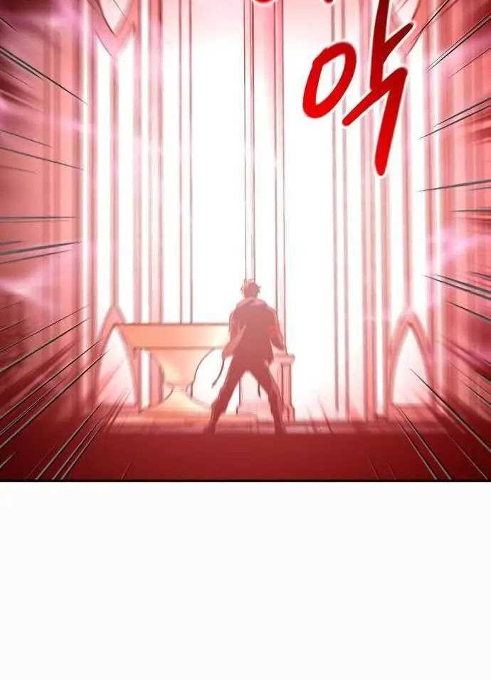 I Used To Be The Boss Chapter 64 - halaman 85