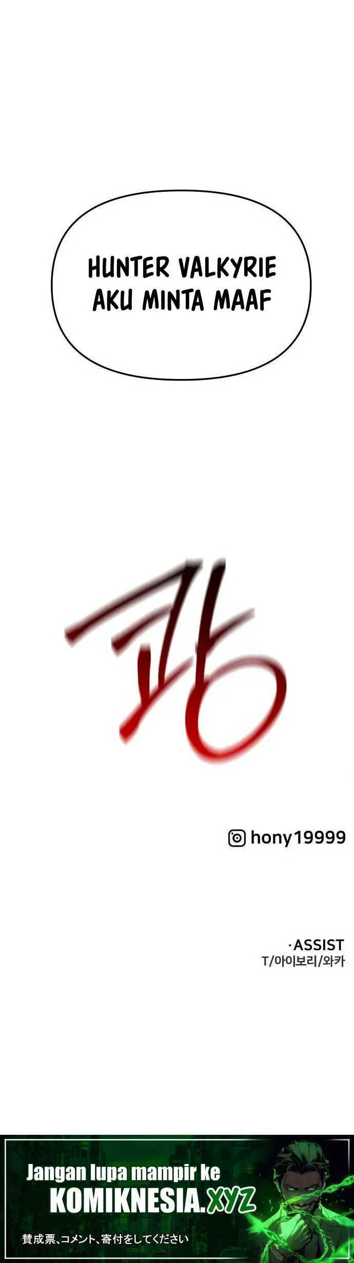 I Used To Be The Boss Chapter 64 - halaman 95
