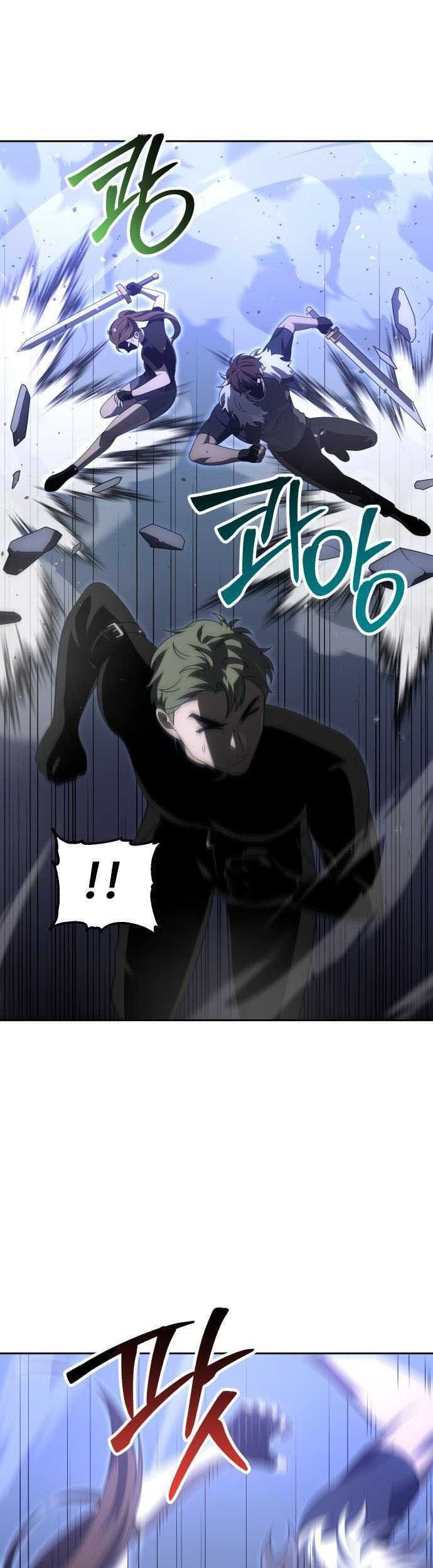 I Used To Be The Boss Chapter 65 - halaman 4