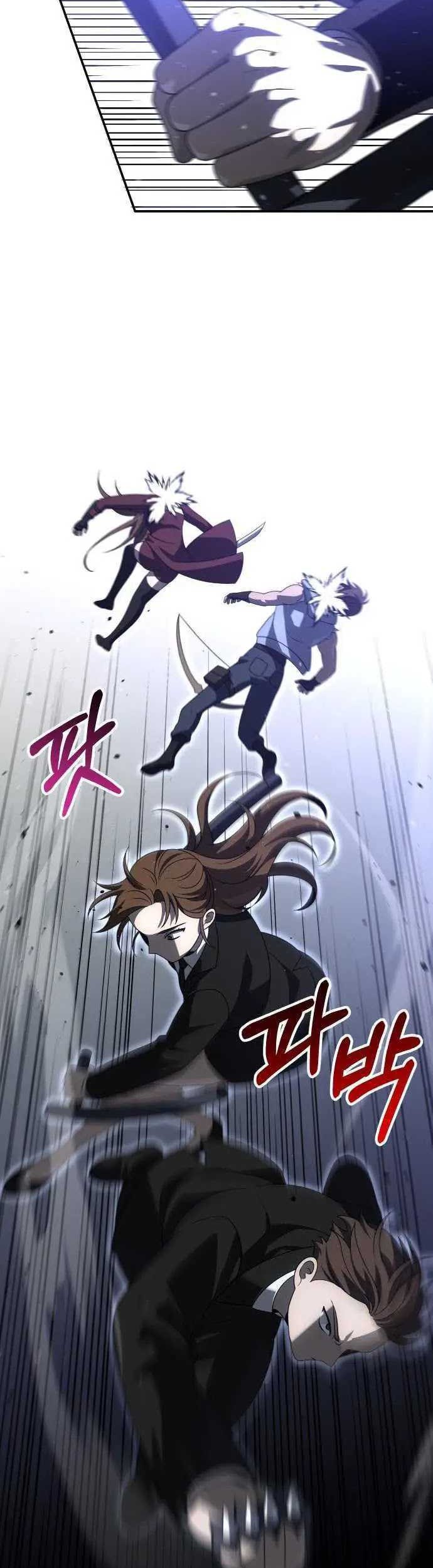 I Used To Be The Boss Chapter 66 - halaman 52