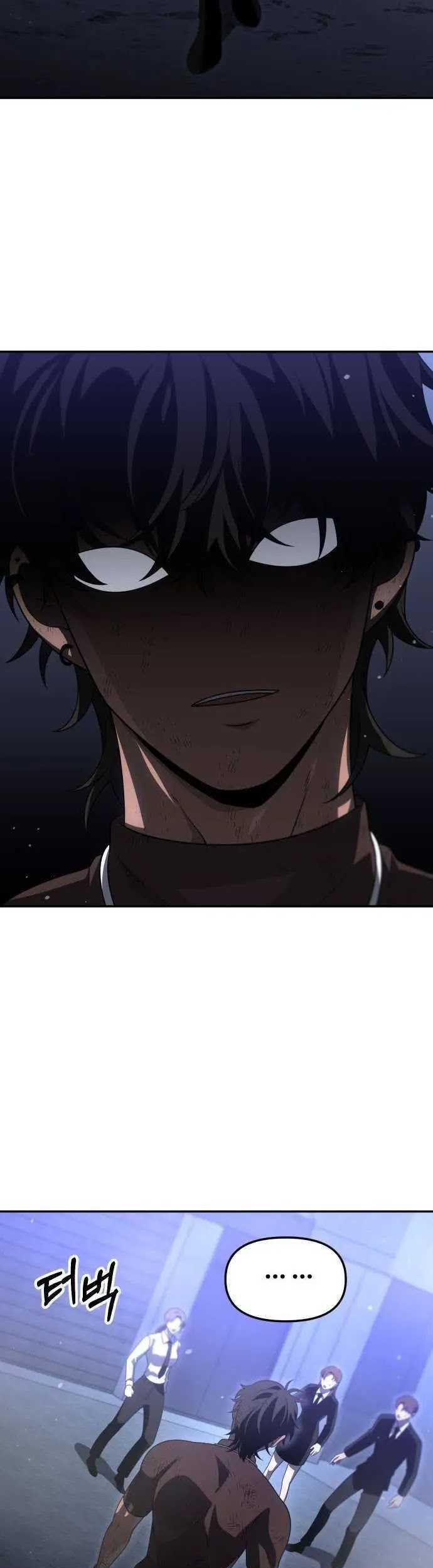 I Used To Be The Boss Chapter 66 - halaman 60