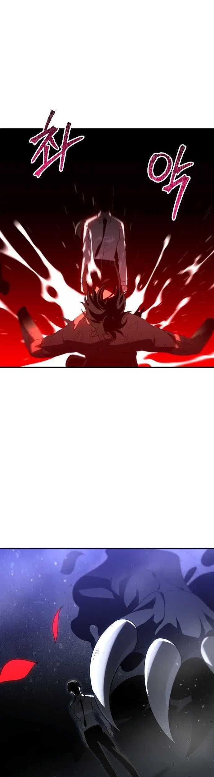 I Used To Be The Boss Chapter 66 - halaman 72
