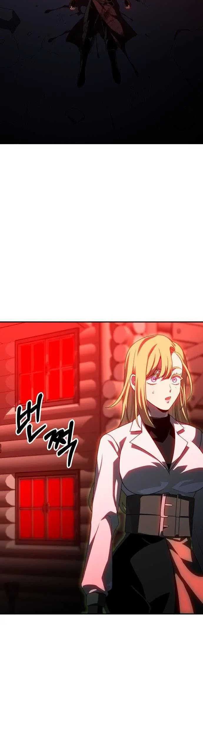 I Used To Be The Boss Chapter 67 - halaman 4