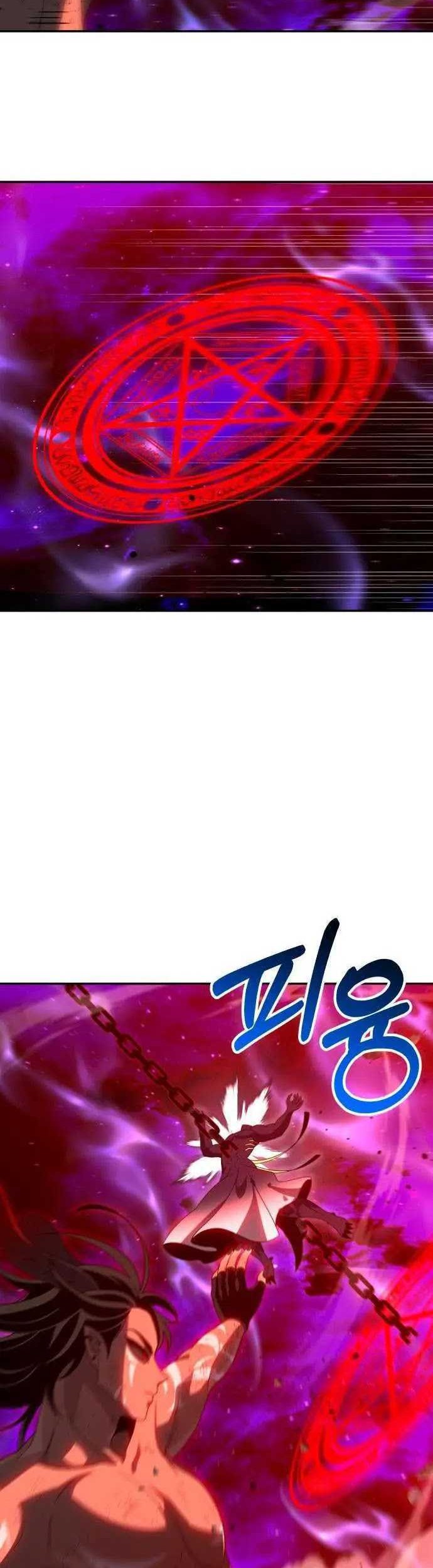 I Used To Be The Boss Chapter 67 - halaman 47