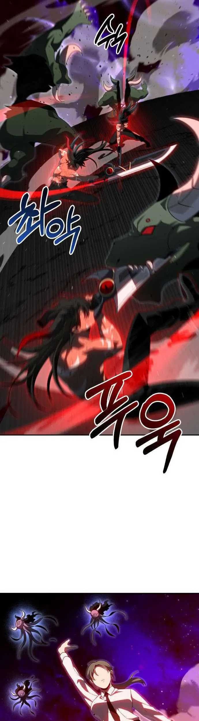 I Used To Be The Boss Chapter 67 - halaman 74