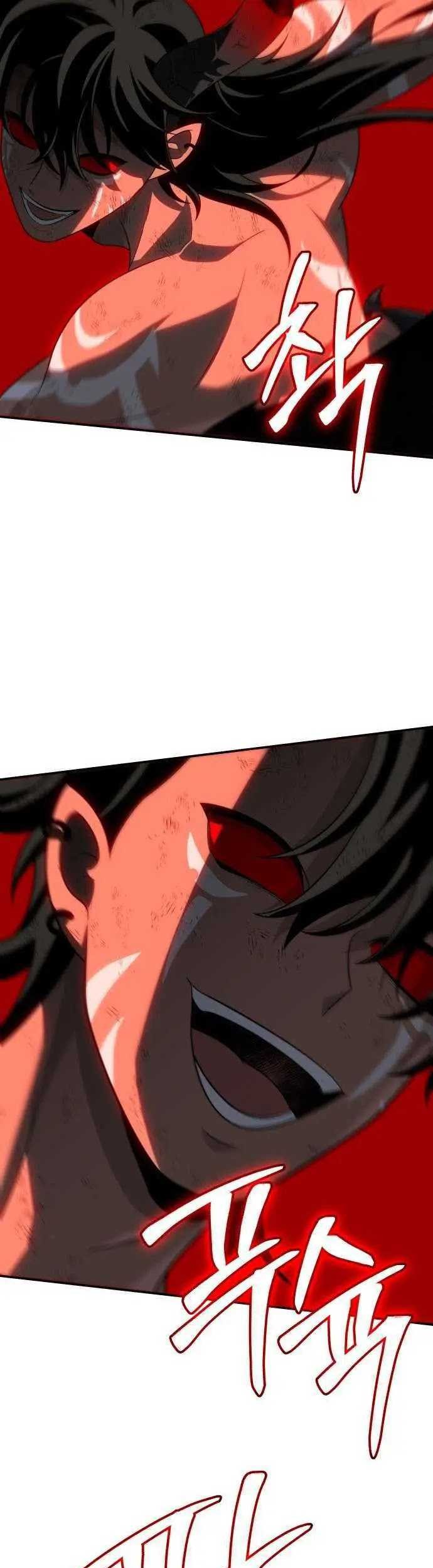 I Used To Be The Boss Chapter 67 - halaman 80