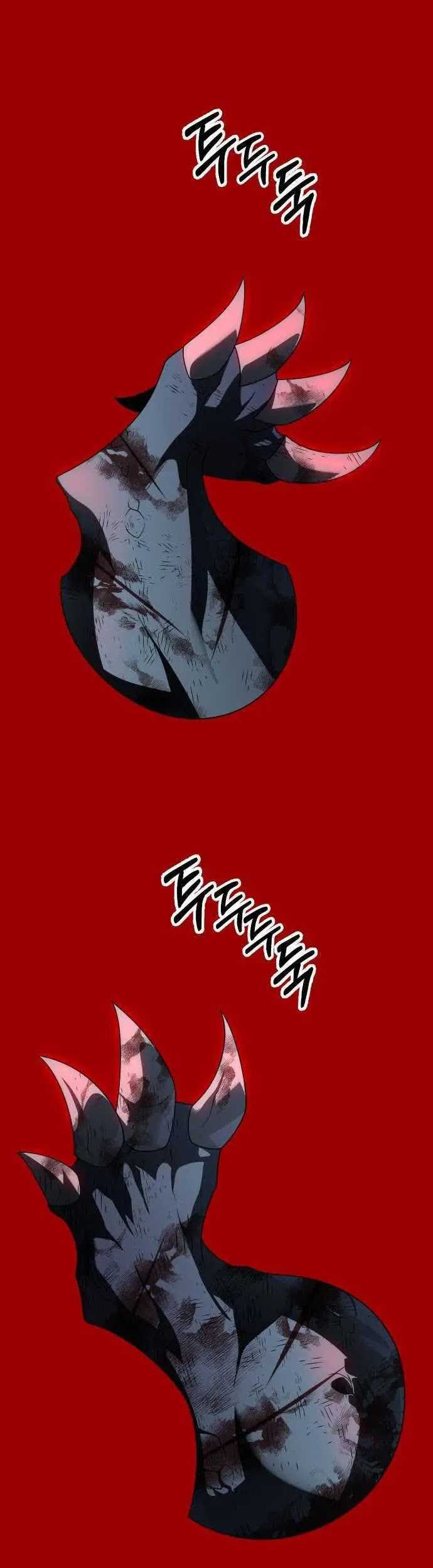 I Used To Be The Boss Chapter 67 - halaman 95