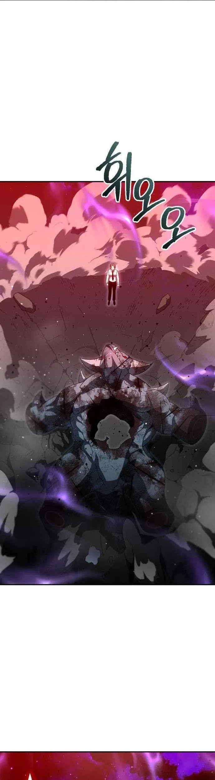 I Used To Be The Boss Chapter 68 - halaman 5