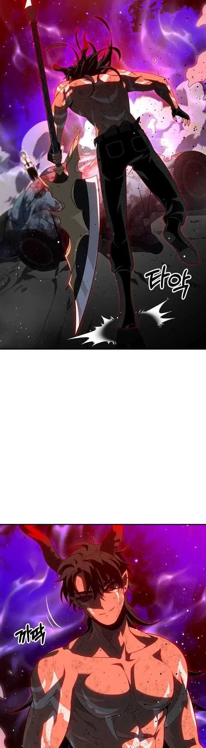I Used To Be The Boss Chapter 68 - halaman 6