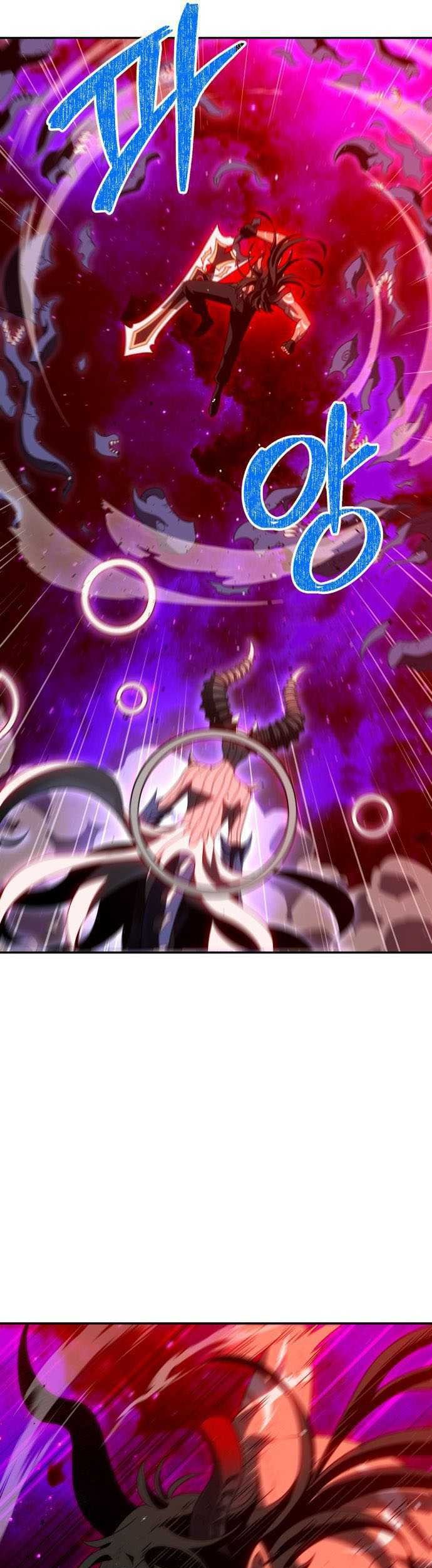 I Used To Be The Boss Chapter 69 - halaman 17