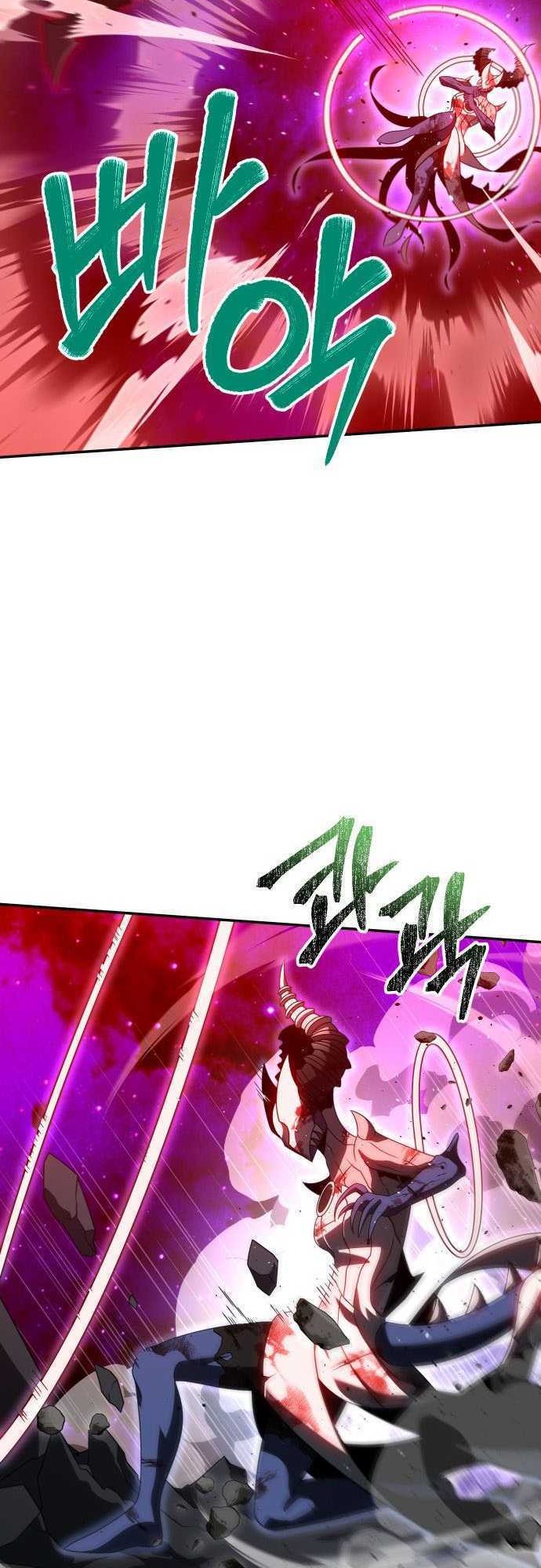 I Used To Be The Boss Chapter 69 - halaman 40