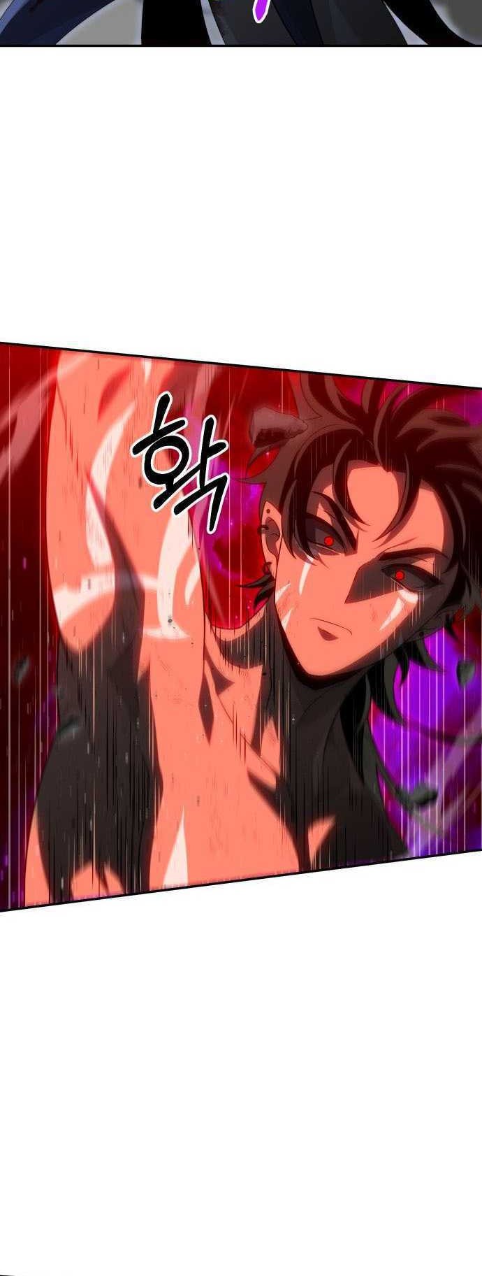 I Used To Be The Boss Chapter 69 - halaman 46